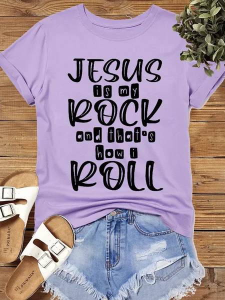 

Women's Jesus Is My Rock And That's How I Roll Casual Regular Fit T-Shirt, Purple, T-shirts