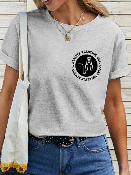 

Women‘s Funny Word Cotton I Got You A Set Of Jumper Cables Since You're Always Starting T-Shirt, Light gray, T-shirts