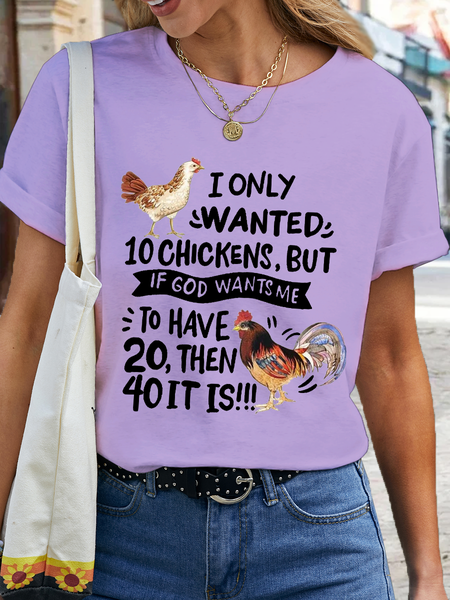 

Women's Funny Chicken I Only Wanted 10 Chickens Cotton Simple T-Shirt, Purple, T-shirts