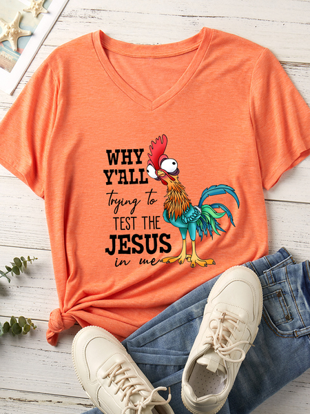 

Women's Funny Chicken Why Y'All Trying To Test The Jesus In Me V Neck T-Shirt, Orange, T-shirts