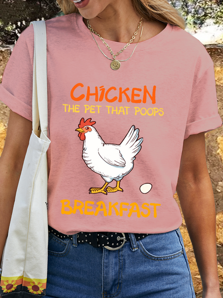 

Women's Funny Chicken Gift Chickens Poops Breakfast Cotton Animal Loose Simple T-Shirt, Pink, T-shirts