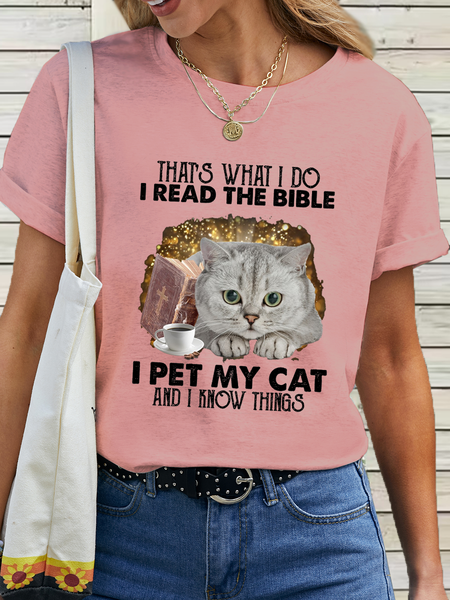 

Women‘s Funny Word That's what I do I read the bible I pet my cat and I know things Cotton T-Shirt, Pink, T-shirts