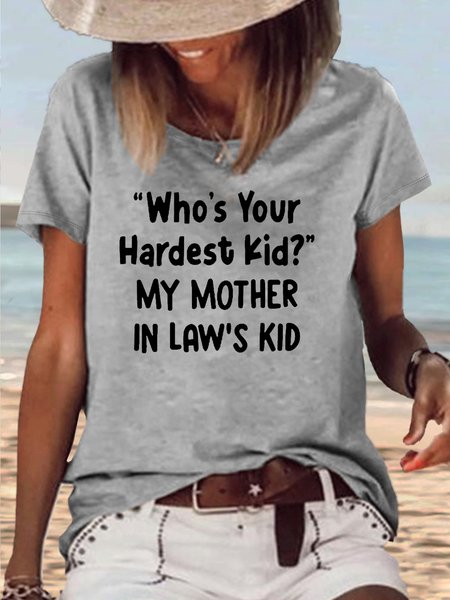 

Women's Who's Hardest Kid Graphic Casual T-Shirt, Gray, T-shirts