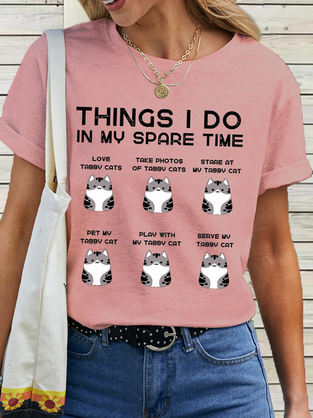 

Women's Cat Lover Things I Do in My Spare Time Cotton T-Shirt, Pink, T-shirts