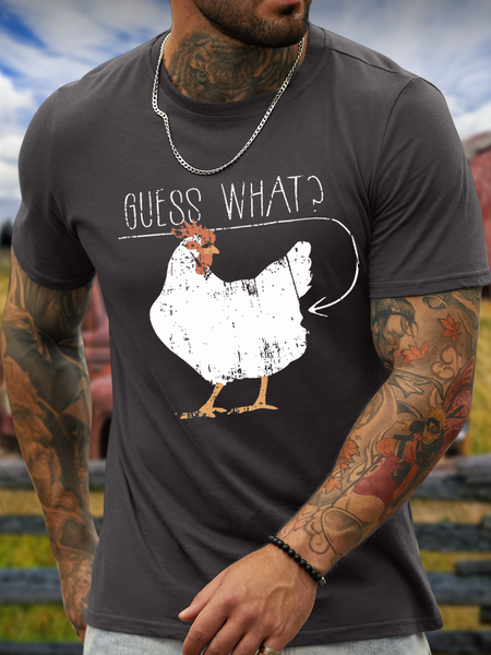 

Men's Funny Distressed Guess What Chicken Butt Cotton T-Shirt, Deep gray, T-shirts