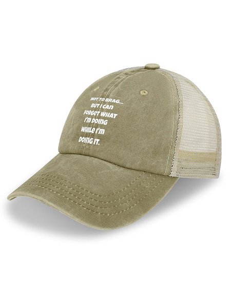 

Women's Old Geezer Funny Sayings Print Washed Mesh-back Baseball Cap, Khaki, Women's Hats