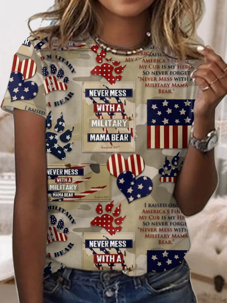 

Women's Love Dog America Flag Casual Loose T-Shirt, Khaki, T-shirts