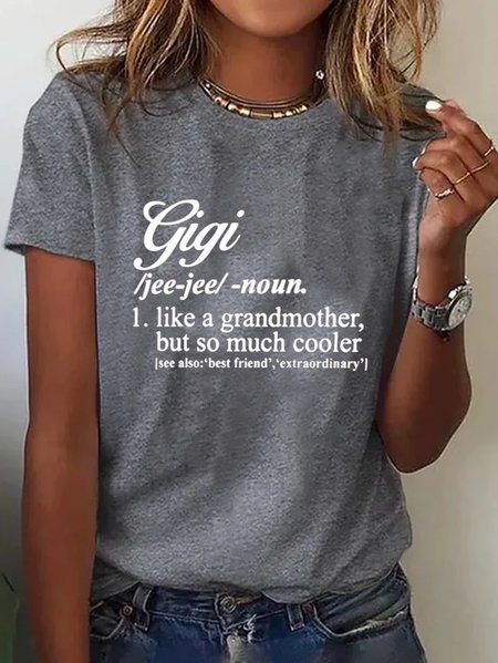 

I Like Grandma Crew Neck Casual Loose T-Shirt, Gray, T-Shirts