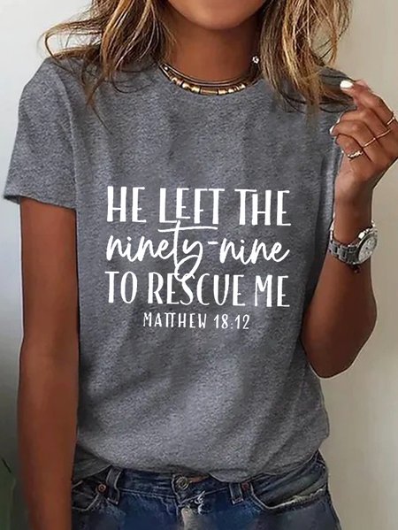 

Casual Loose Text Letters T-Shirt, Gray, T-Shirts