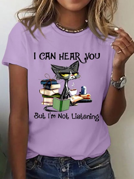 

Women's Casual I Can Hear You But I'm Not Listening Crew Neck T-Shirt, Purple, T-shirts