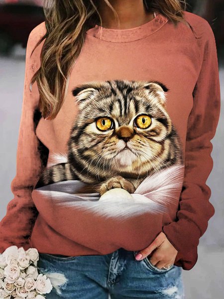 

Casual Animal Regular Fit Sweatshirt, Red, Sweatshirts & Hoodies