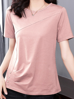 

Plain Buckle Gathered Short Sleeve Casual Shirt, Dusty pink, Shirts & Blouses