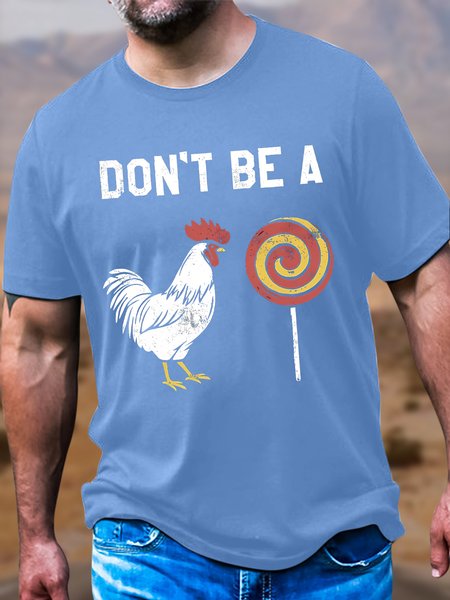 

Men's Funny Don't Be A Graphic Printing Cotton Casual T-Shirt, Blue, T-shirts