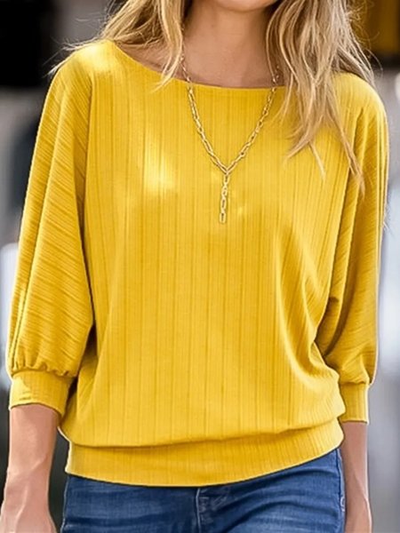 

Plain Casual Crew Neck T-Shirt, Yellow, T-Shirts