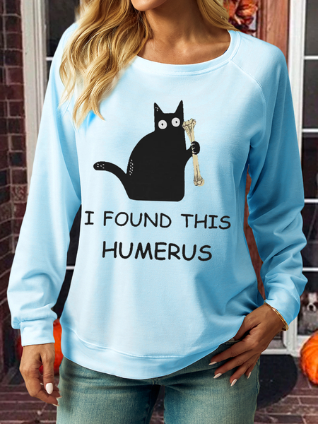 

Women's I Found This Humerus Casual Regular Fit Sweatshirt, Light blue, Hoodies&Sweatshirts