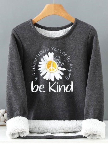

Casual Daisy Fleece Crew Neck Sweatshirt, Deep gray, Hoodies&Sweatshirts