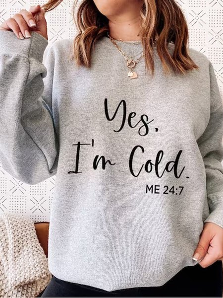 

Plain Loose Casual Sweatshirt, Gray, Sweatshirts & Hoodies