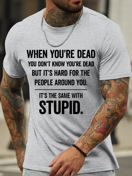 Men's funny text Text Letters Casual Crew Neck T-Shirt, Light gray, T-shirts
