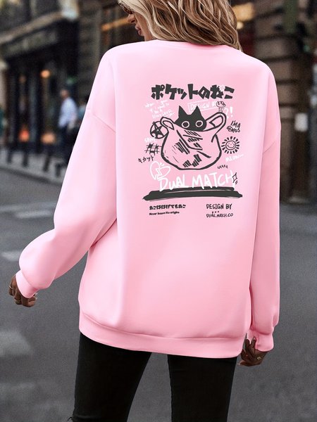 

Cat Printing Casual Crew Neck Sweatshirt, Pink, Sweatshirts & Hoodies
