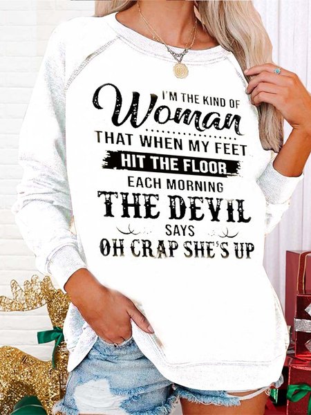 

Text Letters Loose Casual Sweatshirt, White, Sweatshirts & Hoodies