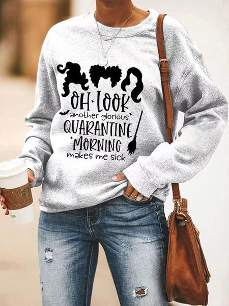 

Casual Text Letters Sweatshirt, Light gray, Sweatshirts & Hoodies