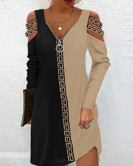 

Color Block V Neck Casual Dress, Brown, Dresses