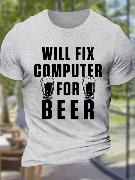 

Men's Funny Computer Repair Casual Text Letters Cotton T-Shirt, Light gray, T-shirts