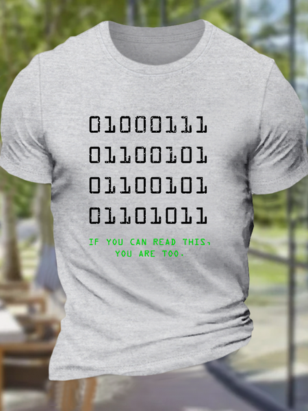 Men's Funny Geek In Binary Code Casual Loose Cotton T-Shirt, Light gray, T-shirts
