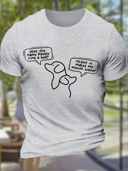 

Men's Funny Pun That Name Rings A Bell Casual Cotton Crew Neck T-Shirt, Light gray, T-shirts