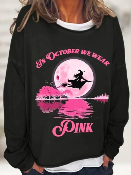 

Casual Crew Neck Loose Halloween Sweatshirt, Black, Sweatshirts & Hoodies