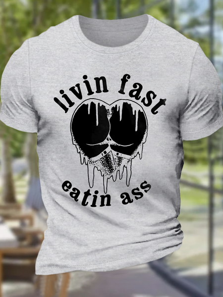 

Men's Funny Livin Fast Eatin XX Casual Crew Neck Cotton T-Shirt, Light gray, T-shirts