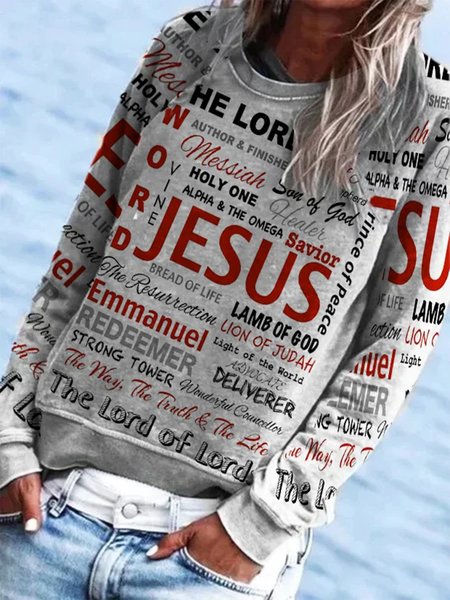 

Casual Text Letters Crew Neck Loose Sweatshirt, Gray, Sweatshirts