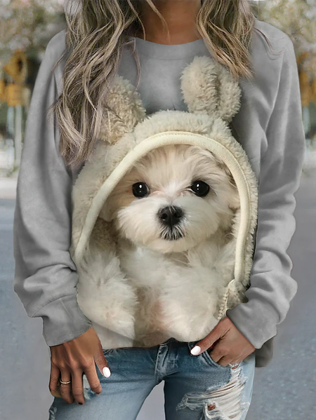 

Knitted Casual Loose Dog Sweatshirt, Gray, Sweatshirts & Hoodies