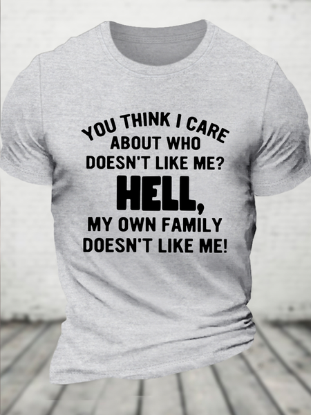 

Cotton Joke And Appreciate Humorous Quotes Loose T-Shirt, Light gray, T-shirts
