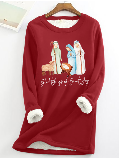 

Women's Glad Tidings Of Great Joy Nativity Christmas Casual Fleece Sweatshirt, Red, Hoodies&Sweatshirts