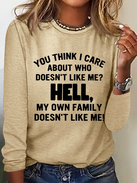 

Joke And Appreciate Humorous Quotes Long Sleeve Casual Shirt, Khaki, Long sleeves