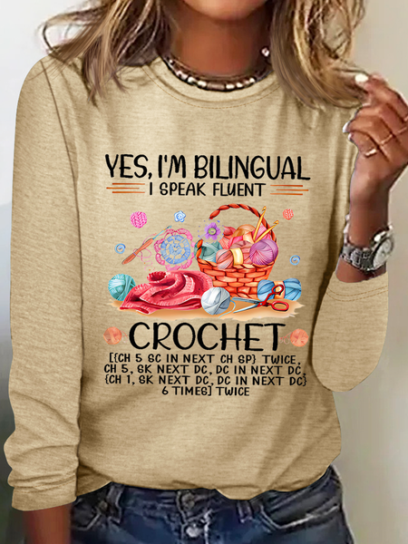 

Yes I’m bilingual I speak fluent crochet – Love crocheting yarn Casual Long Sleeve Shirt, Khaki, Long sleeves