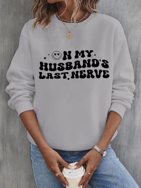 

Text Letters Loose Casual Crew Neck Sweatshirt, Gray, Sweatshirts & Hoodies