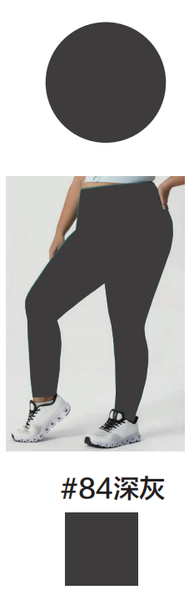Tight Sports Plain Leggings, Deep gray, Plus Pants