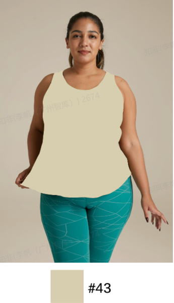 

Loose Crew Neck Casual Tank Top, Apricot, Plus Tops