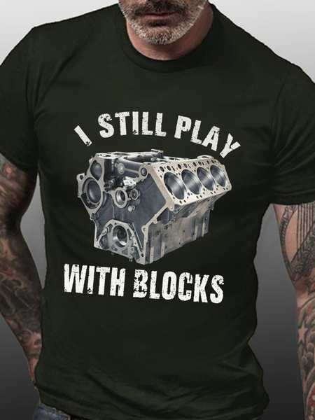

Cotton I Still Play With Blocks Casual Crew Neck Loose T-Shirt, Green, T-shirts