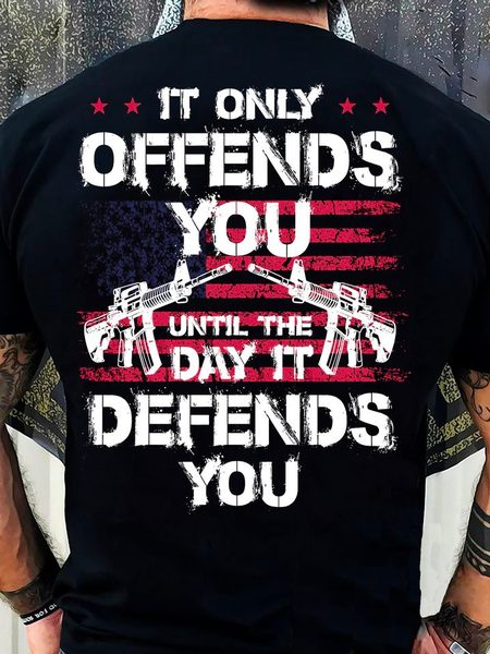 

It Only Offends You Loose Cotton Casual T-Shirt, Black, T-shirts
