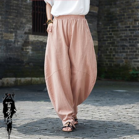 

Casual Plain Ankle Pants Pant, Nude, Pants