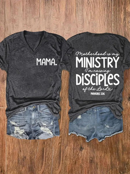 

Women's Motherhood Is My Ministry Printed T-Shirt, Deep gray, T-shirts