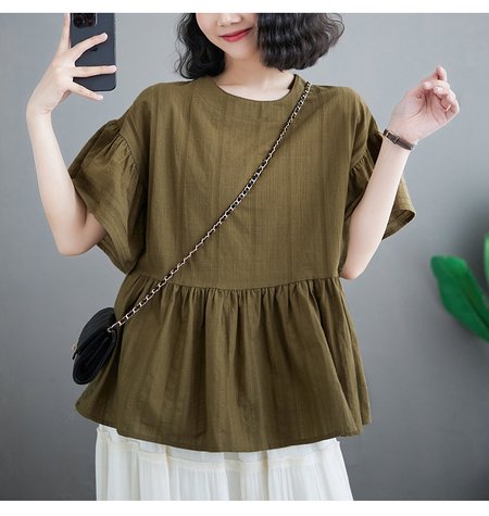 

Casual Plain Loose Blouse, Green, Blouses & Shirts