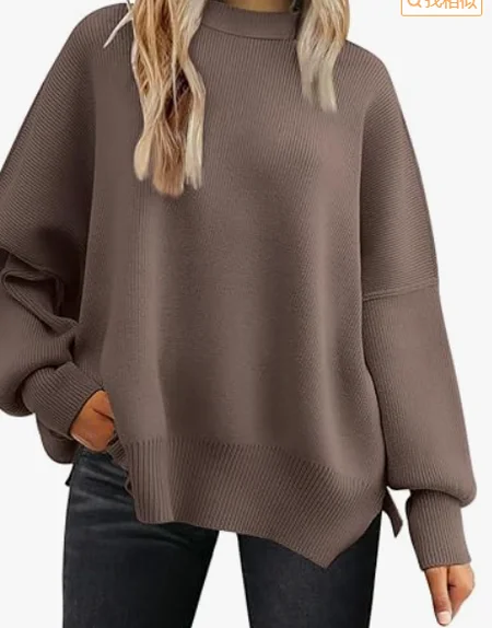 

Women's Winter Plain Casual Long Sleeve Crew Neck Sweater, Deep brown, Sweaters