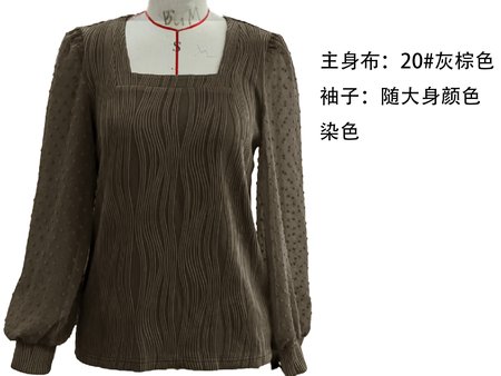 

Women's Long Sleeve Shirt Spring/Fall Camel Plain Square Neck Puff Sleeve Daily Going Out Casual Top, Gray-brown, Shirts & Blouses