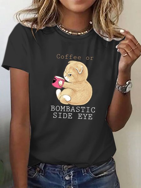 Cross Eyed Cat And Coffee Fun T Shirt