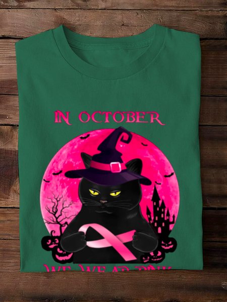 Casual Crew Neck Cat Sweatshirt, Deep green, Hoodies & Sweatshirts