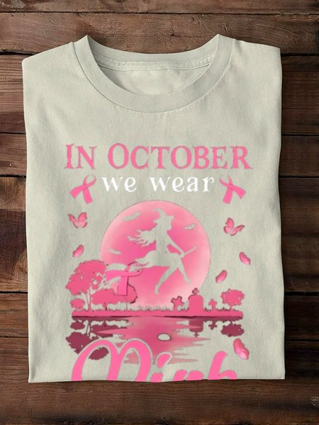 

Halloween Casual Pink Witch Pattern Crew Neck Long Sleeve T-shirt, Apricot, T-shirts